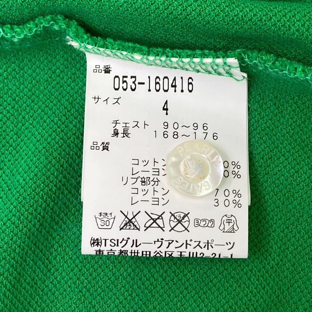 サイズ：4 PEARLY GATES パーリーゲイツ 半袖ポロシャツ グリーン系