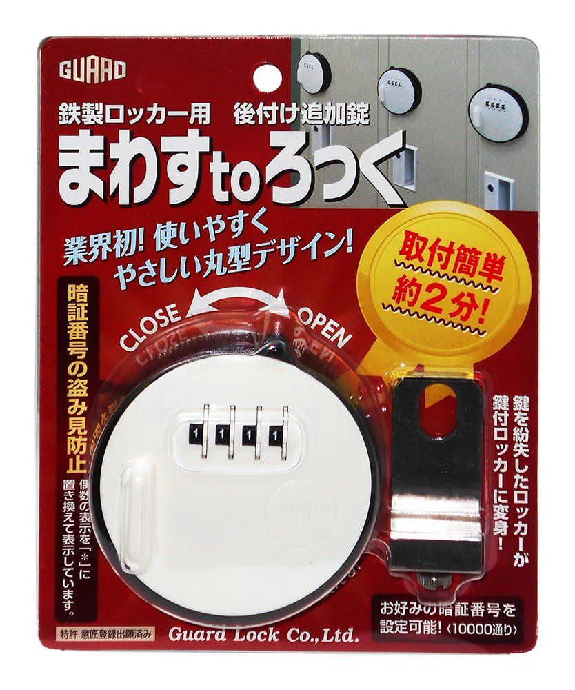 TINy KLASH DTK13 & VARIAL KNOB FAT DRT