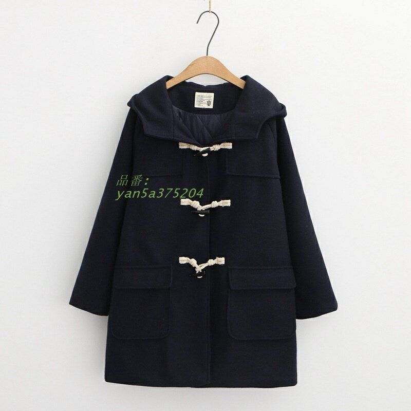 スクールコート ピーコート