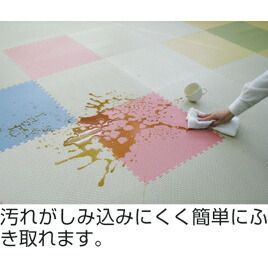 ジョイントクッション１６枚組イエロー JQ-45ｲｴﾛｰ