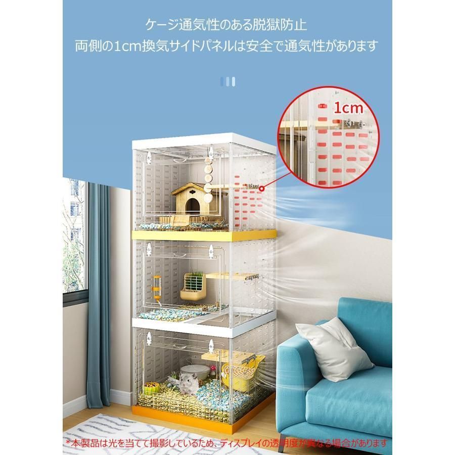 爬虫類飼育セット まとめ売り ハープネット 45 | 株式会社スドー｜観賞