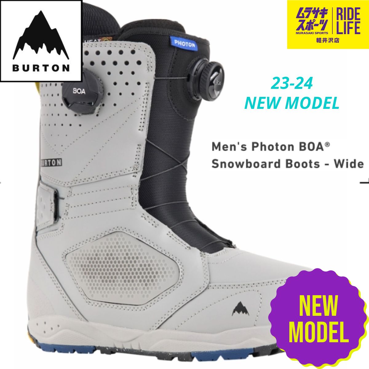 ムラスポ公式】BURTON バートン PHOTON BOA WIDE（グレー） メンズ