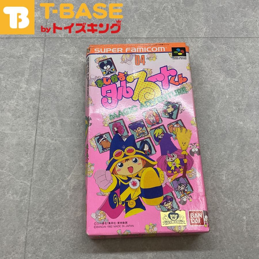 スーパーファミコン/スーファミ/SFC まじかるタルるートくん
