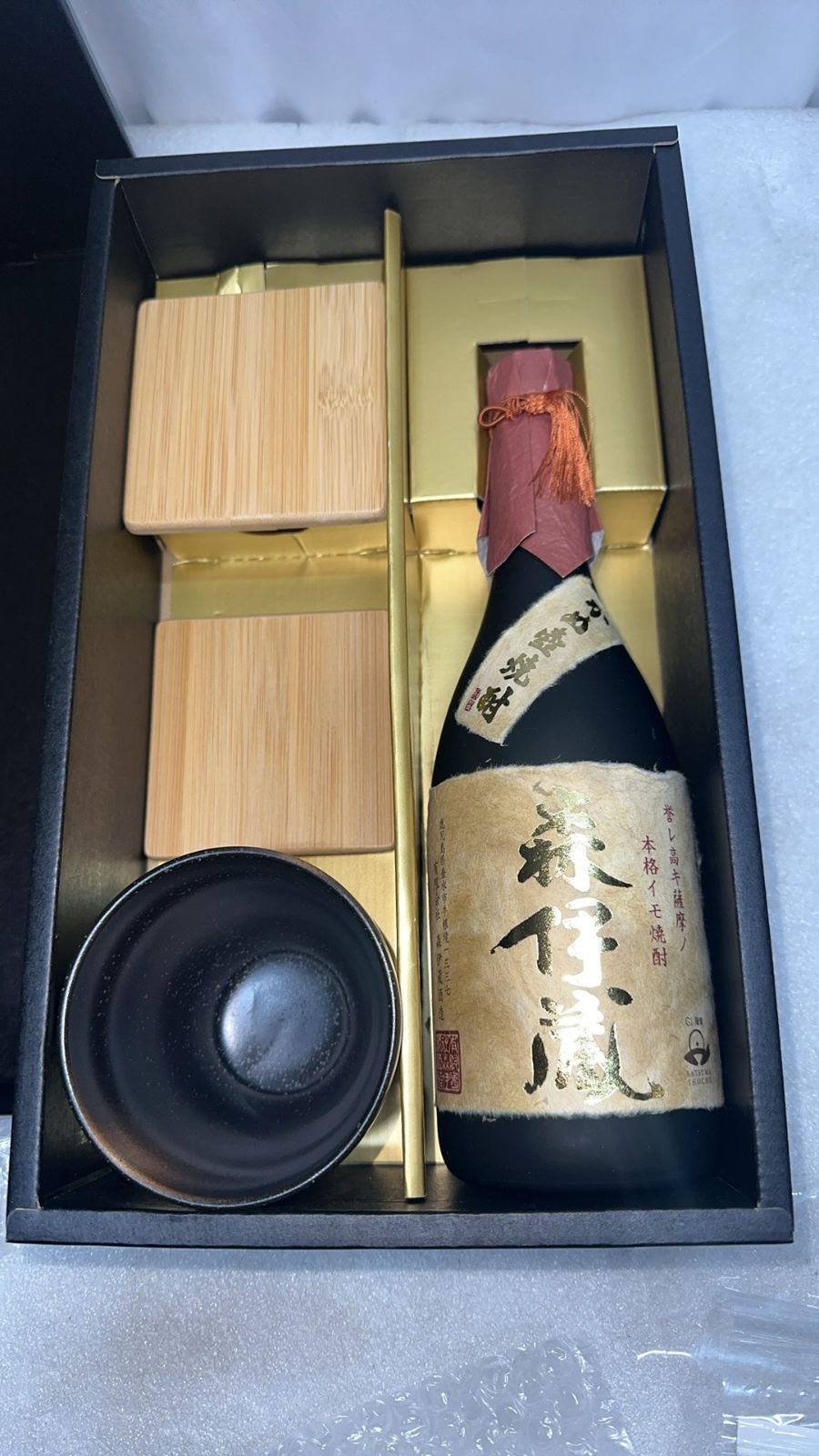 森伊蔵金ラベルカップ付焼酎セット 酔々工房X000POIQBV／000555