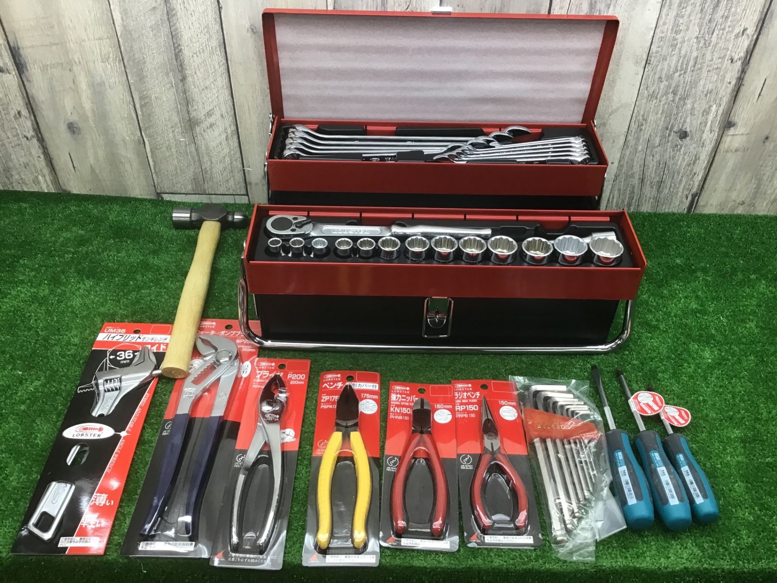 ●ロブスター 工具45点セット エビちゃん EBI2005●アクトツール富山店●BR