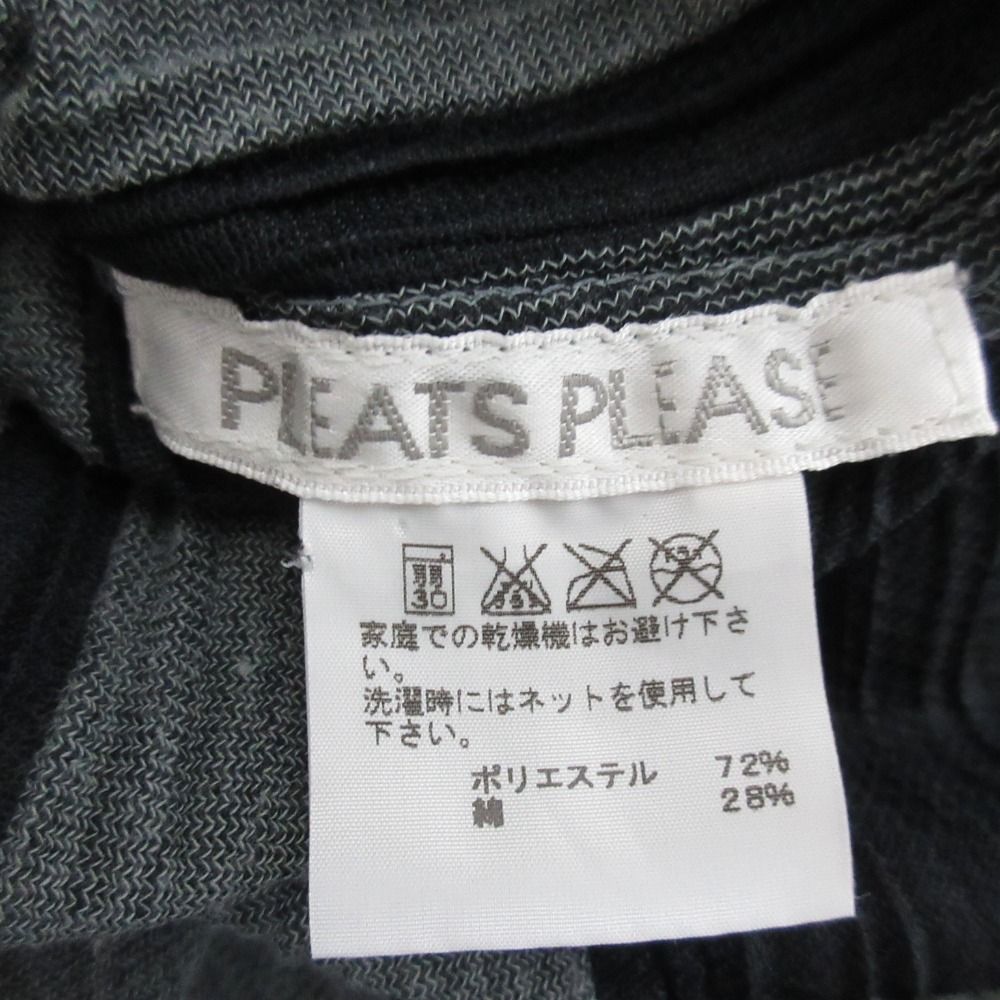 サイズ3 グレー