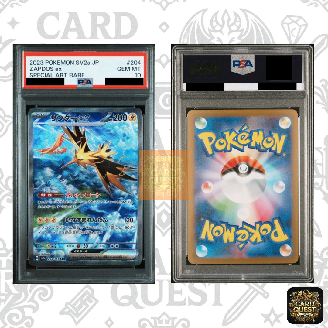 ☆フォローで5％OFF！【PSA10鑑定品】サンダーex[SAR]{204/165}(SV2a