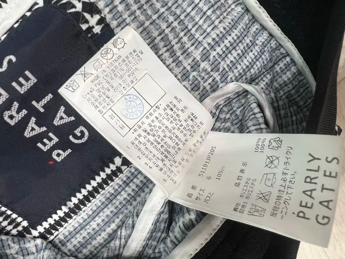 パーリーゲイツ ゴルフウェア メンズ アウター ジャケット 6サイズ