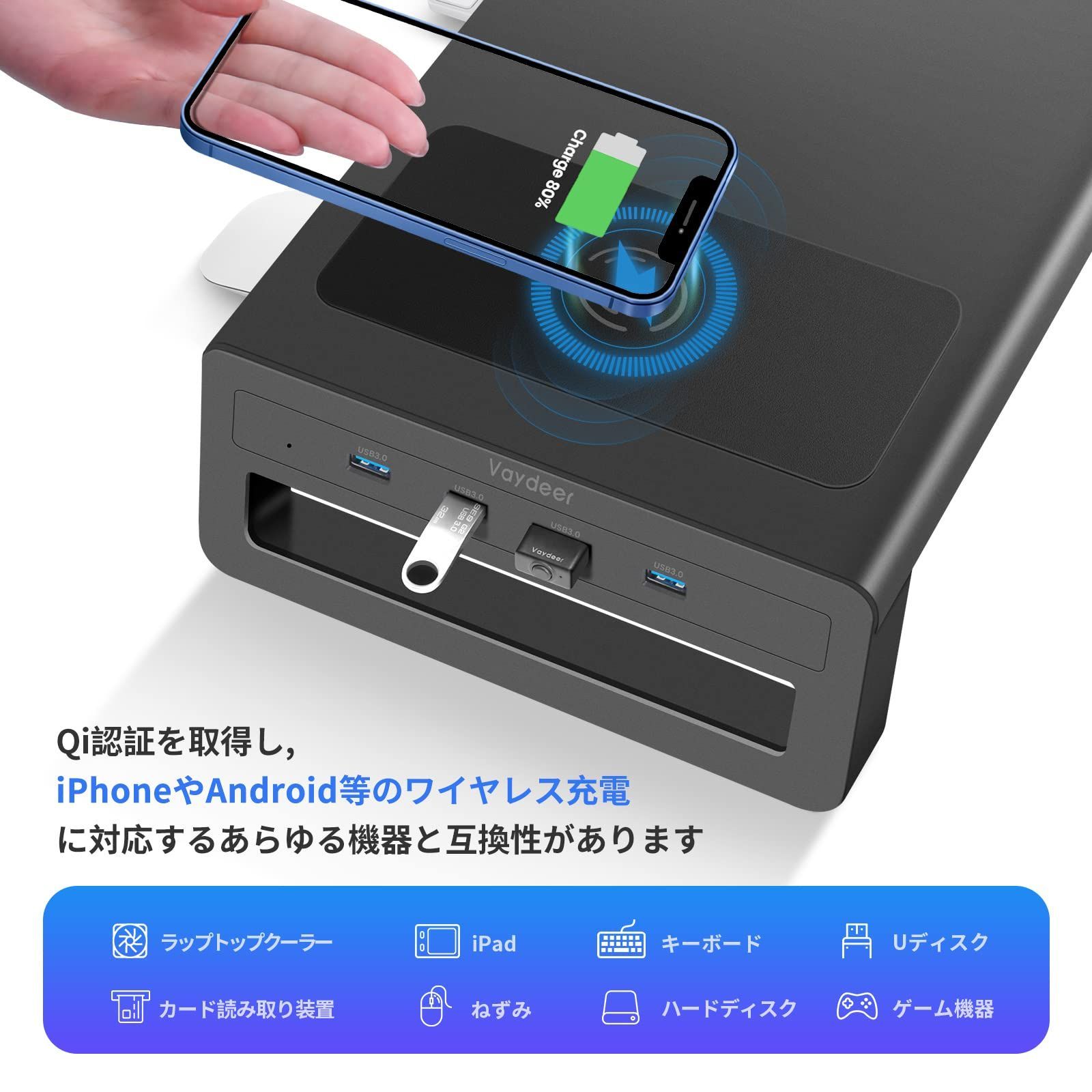 金属製デュアル モニター台