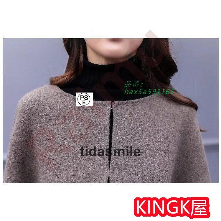 レディース 秋冬