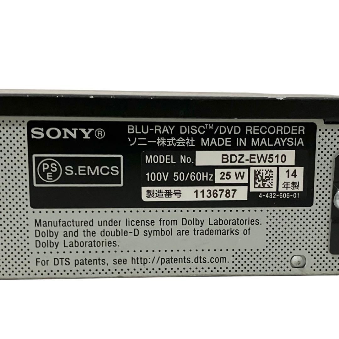 ブルーレイレコーダー SONY BDZ-EW510 2番組同時録画 BDZ-EW510 主な仕様 | ブルーレイディスクレコーダー | ソニー