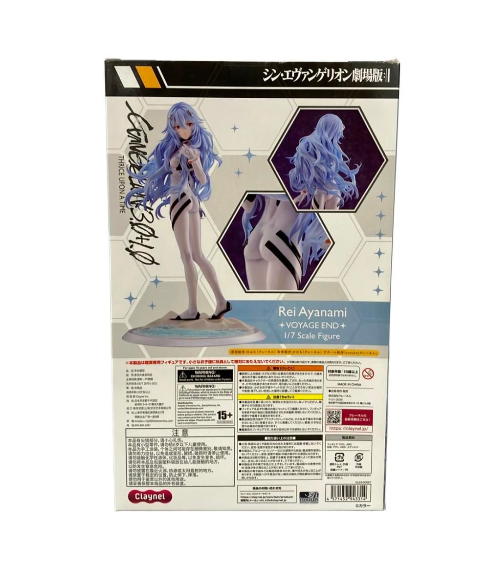 美品 Claynel 新世紀エヴァンゲリオン フィギュア 綾波レイ 綾波レイ[VOYAGE END] - 商品情報 | 株式会社クレーネル