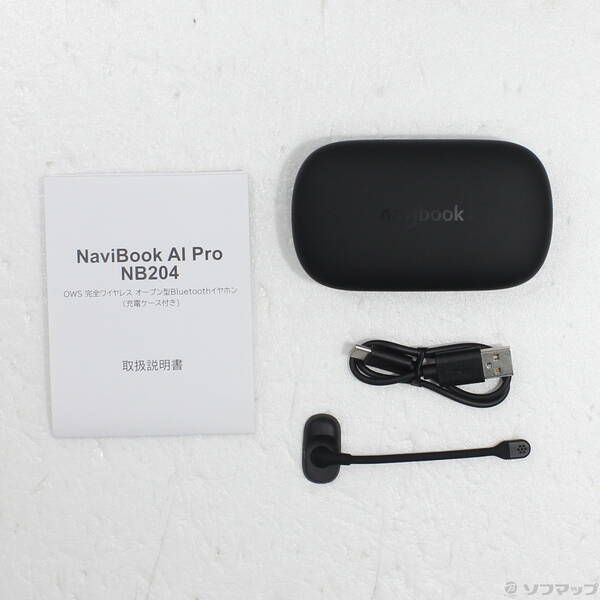 中古品〕 Navibook AI Pro NB204 ブラック【198】 楽天市場】AI