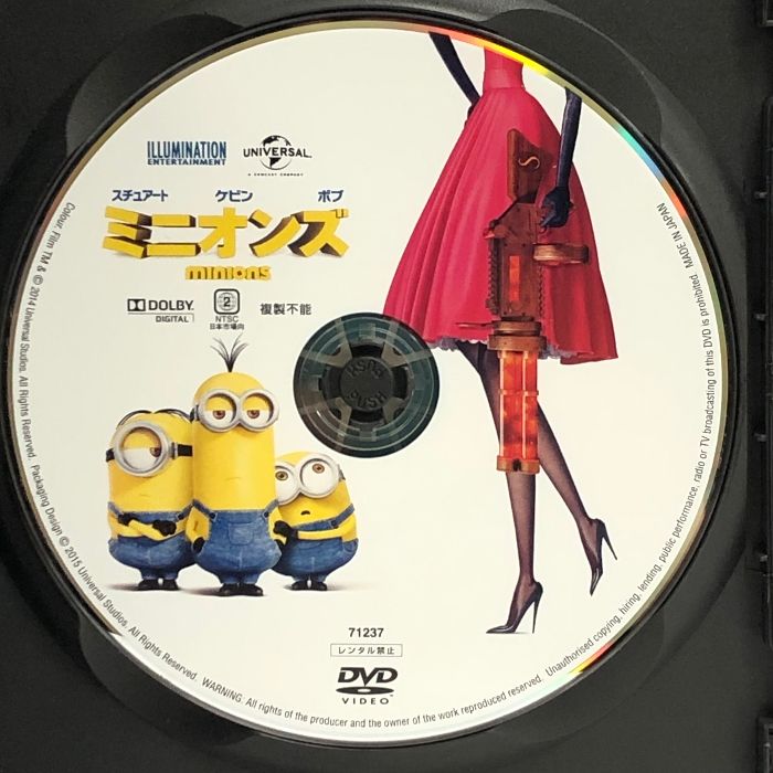 正規品【海外DVD】13本セット CODE4 ジブリ、ミッキー、ミニオン ヨドバシ.com - 怪盗グルーのミニオン超変身 [Blu-ray Disc