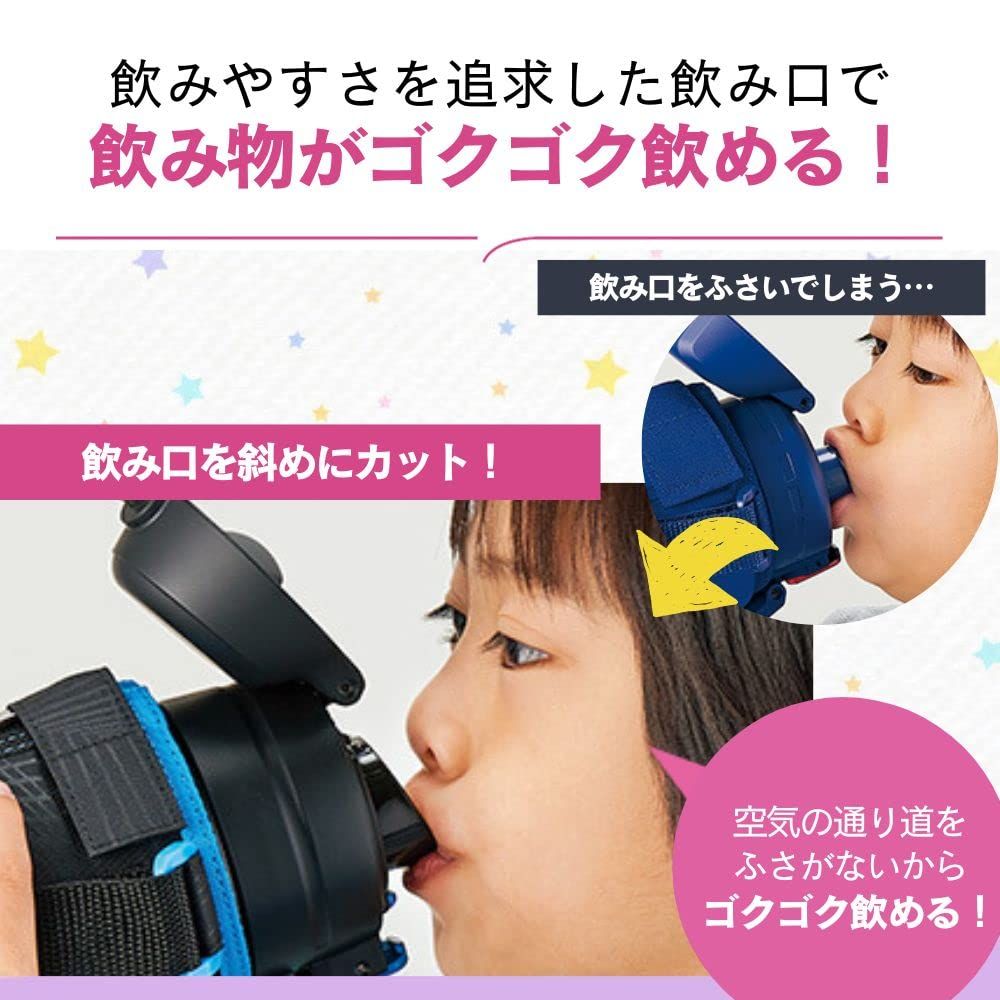 ダイナソーブルー