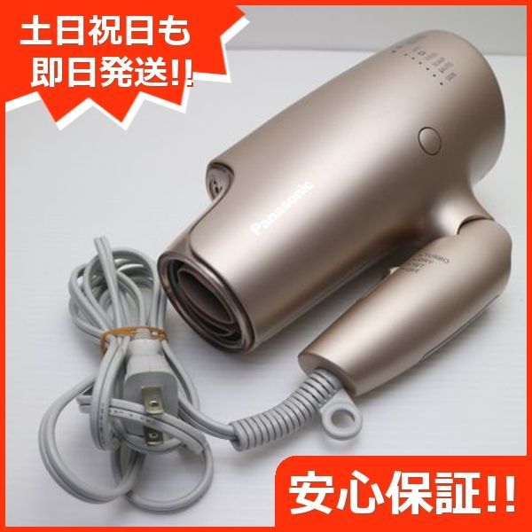 EH-NA0G ナノケア モイストピンク 本体 土日祝発送OK あすつく 04000