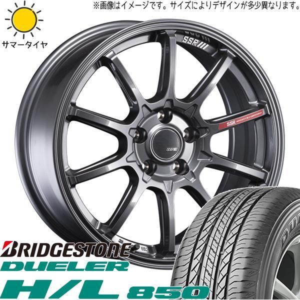 T33 エクストレイル純正ホイール 235/55R19