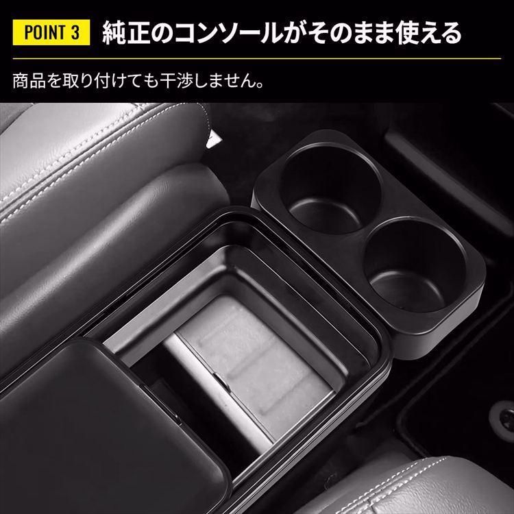 コンソールボックスカバー ステップワゴンスパーダ