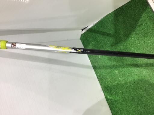 右用 Cランク