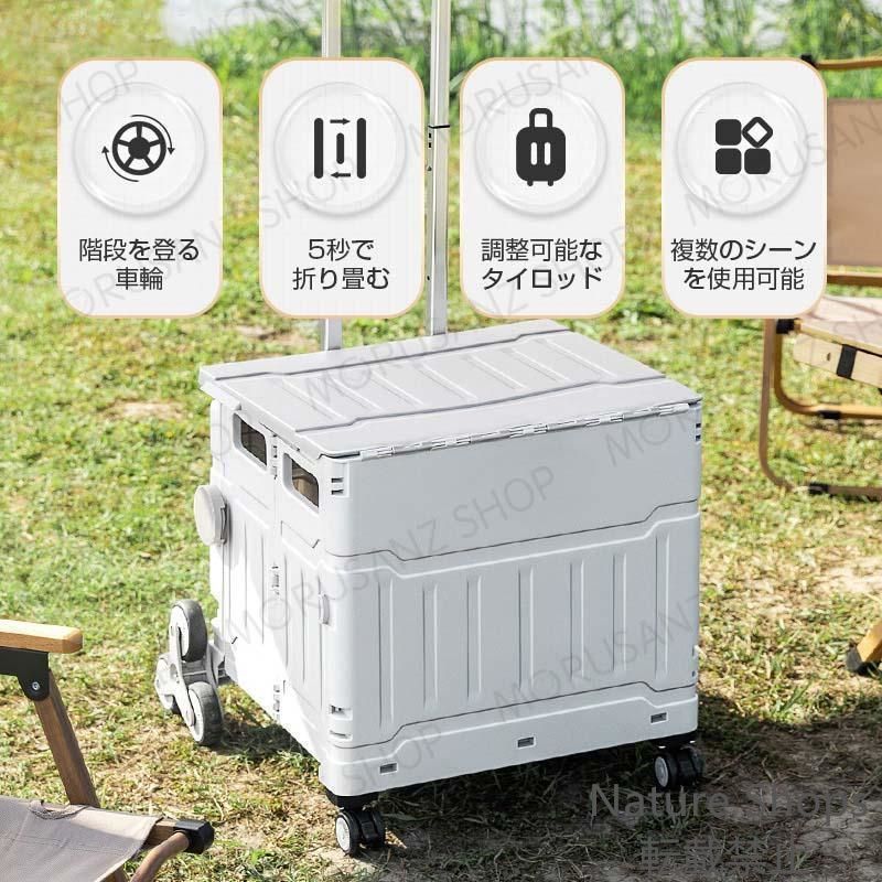 ト アウトドア