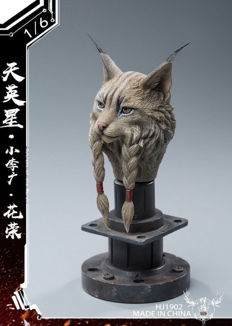 TCTOYS HJ1902 108悍將 天英星 花栄 1/6フィギュア 猫 TCTOYS HJ1902 108悍將 天英星 花栄 1/6フィギュア 猫 - メルカリ