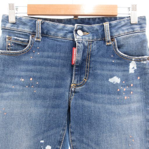 インディゴブルー