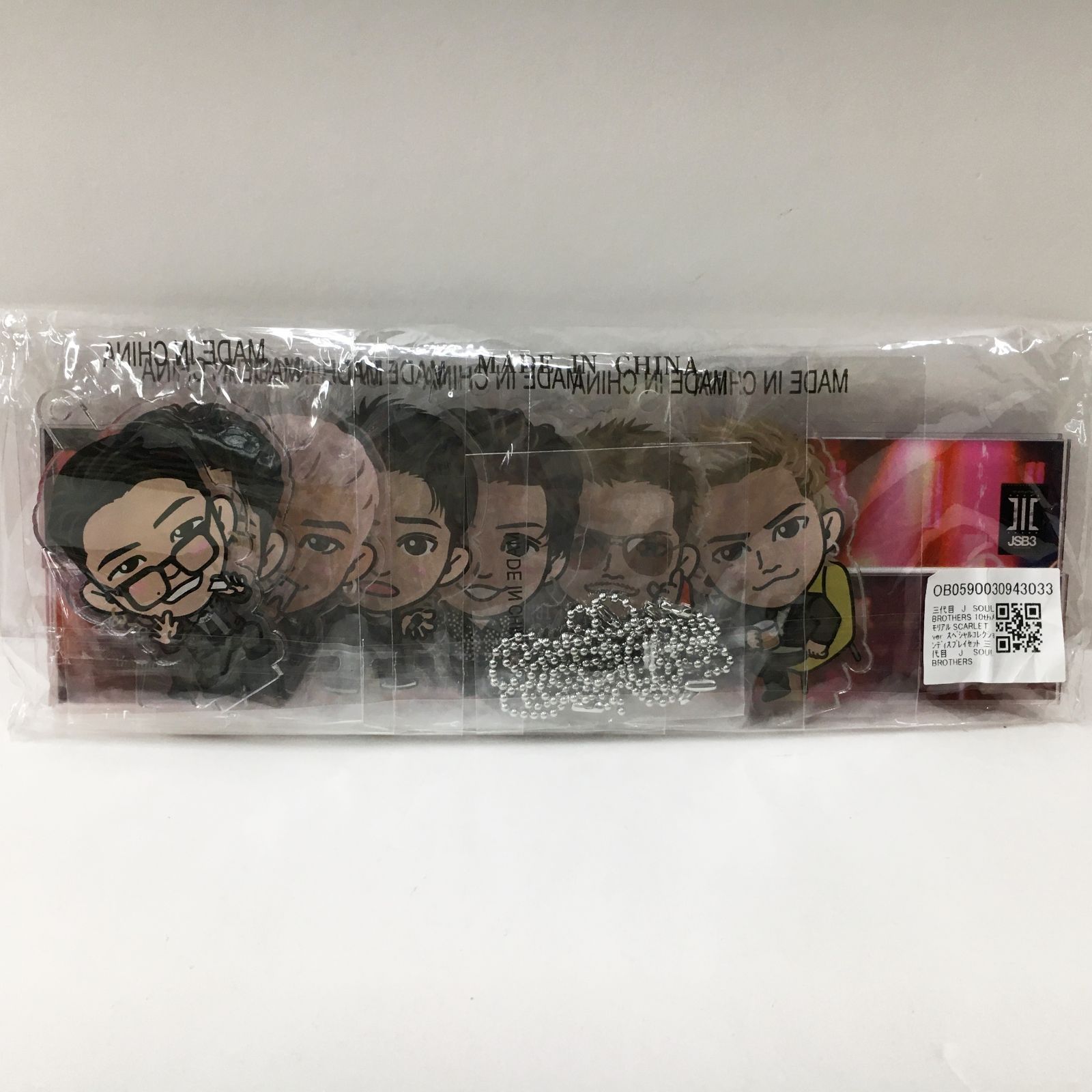 三代目 コレクションディスプレイ セット 三代目 J SOUL BROTHERS コレクションディスプレイセット - メルカリ