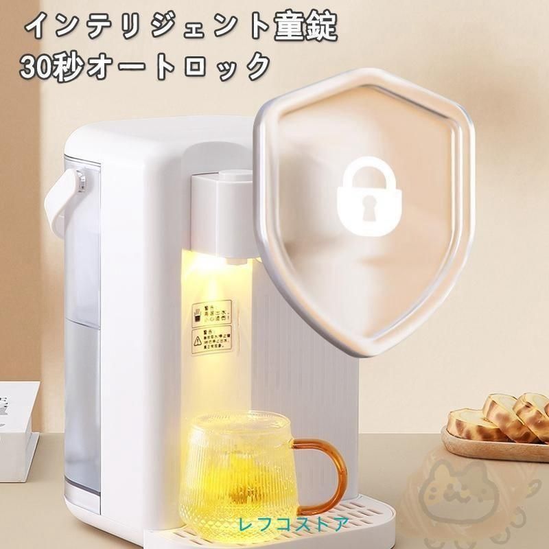 コンパク