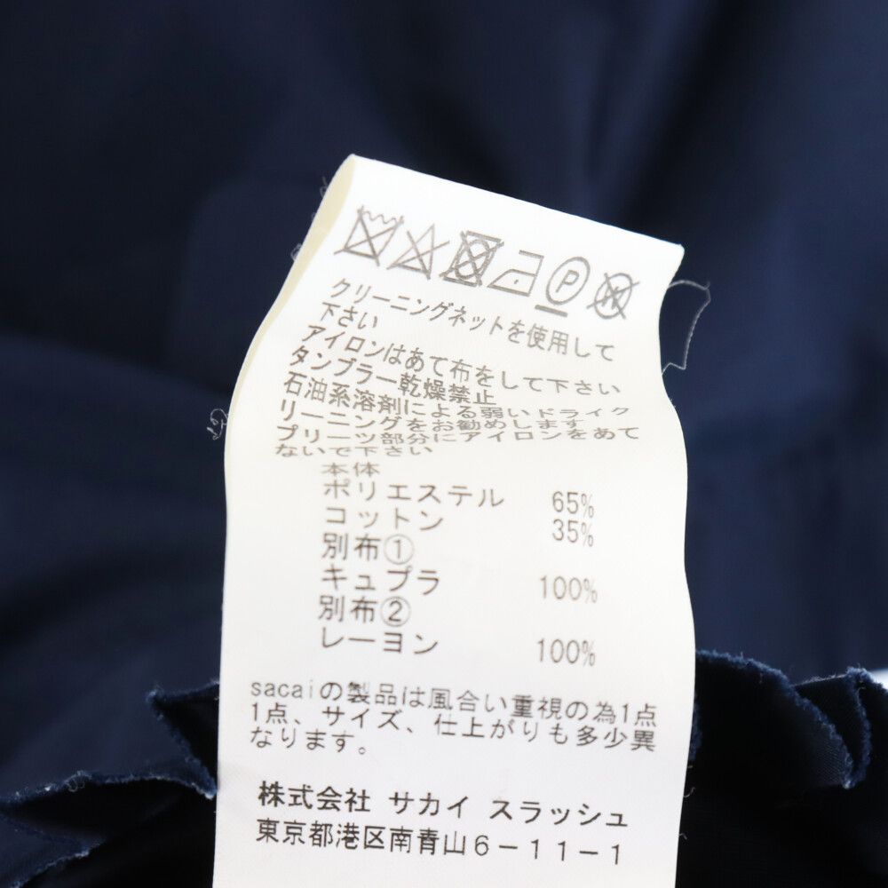 Sacai (サカイ) 18SS プリーツ切替 レース半袖シャツ 18-03683