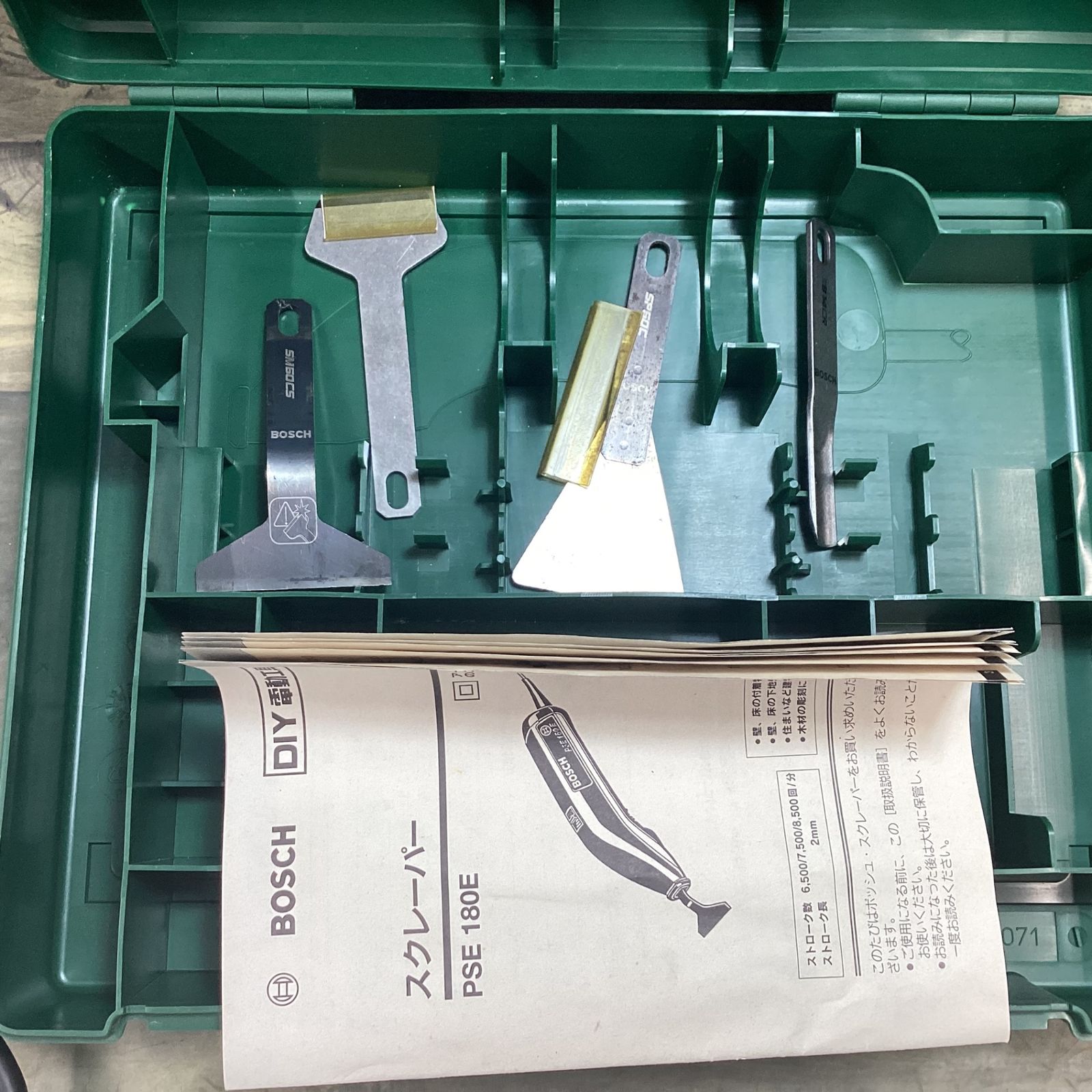 BOSCH ボッシュ 電動スクレーパー PSE 180E【東大和店】 - メルカリ