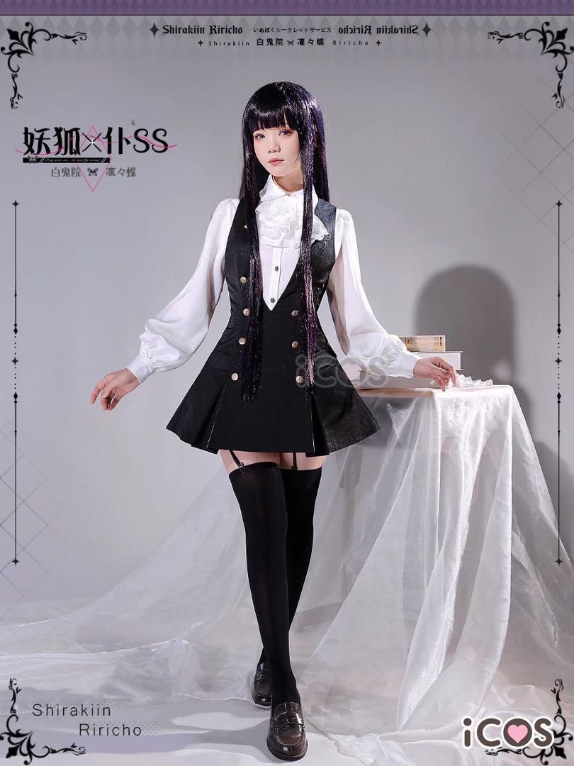 ICOS 妖狐x僕ss 白鬼院りりちょ コスプレ 衣装 ウィ