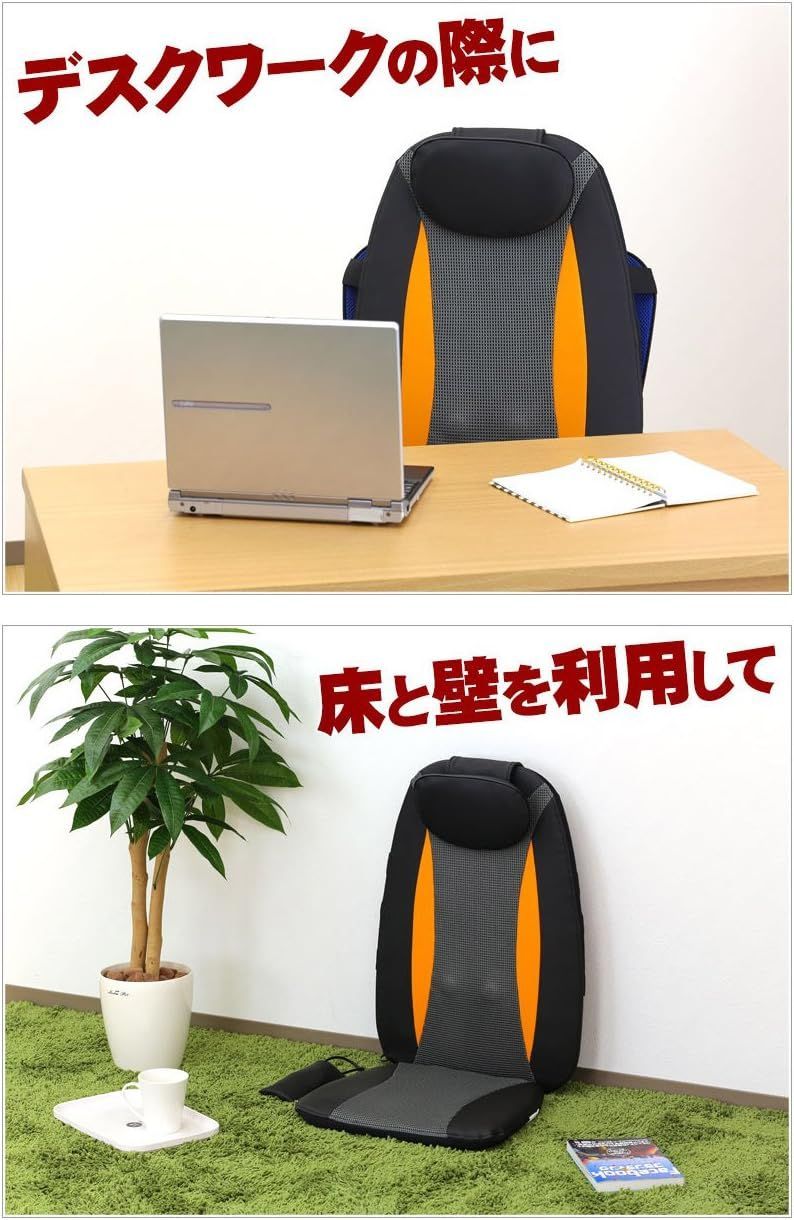 セララ