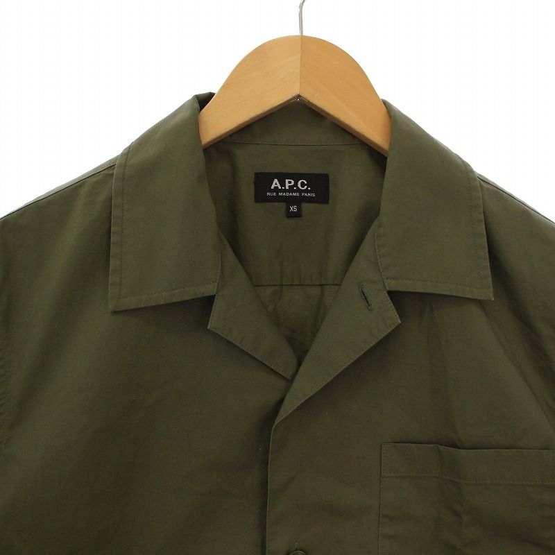 アーペーセー A.P.C. オープンカラーシャツ 半袖 XS カーキ /BM