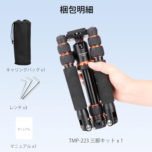カメラ ビデオカメラ用