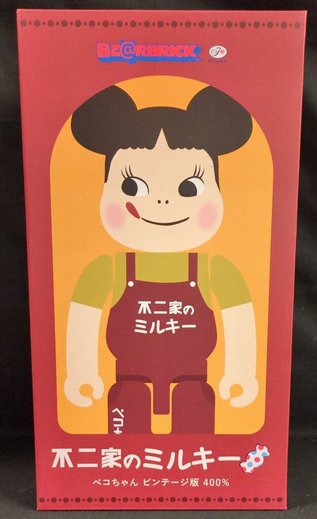 MEDICOMTOY BE RBRICK 不二家のミルキー ペコちゃん ビンテージ版 400%