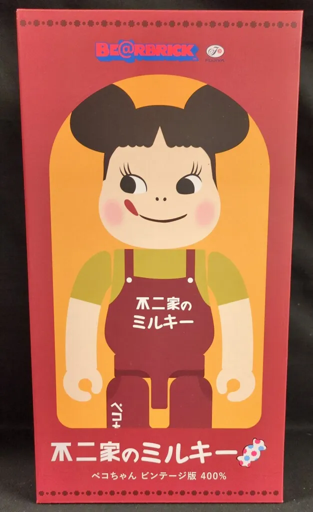 不二家 ぺこちゃん まとめ売り ビンテージ 2026年最新】ペコちゃん