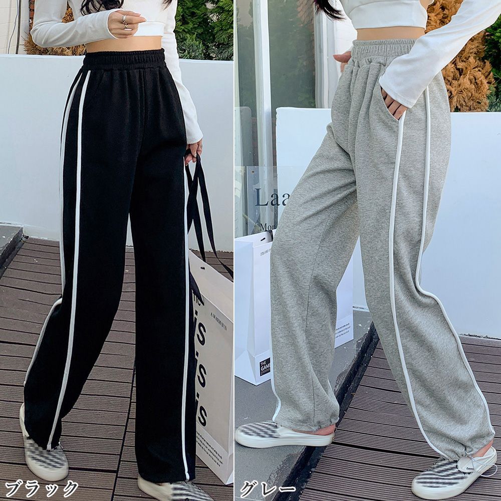 スウェットパンツ レディース ロングパンツ 韓国風 セミワイド