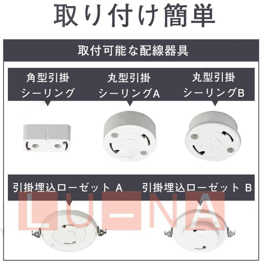 6-12畳 6段階風量調節