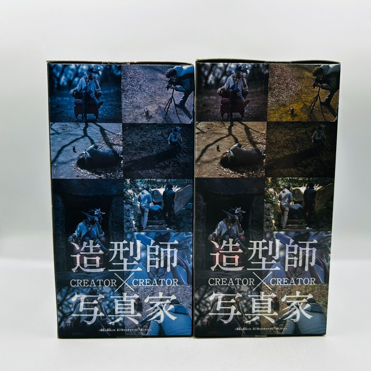 値下げしました】未開封ワンピース 写真家×造形師 クロコダイル 