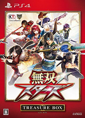 無双スターズ TREASURE BOX (初回封入特典(王元姫用「かすみ」なりきり衣装u0026オプーナを最初から使える権利