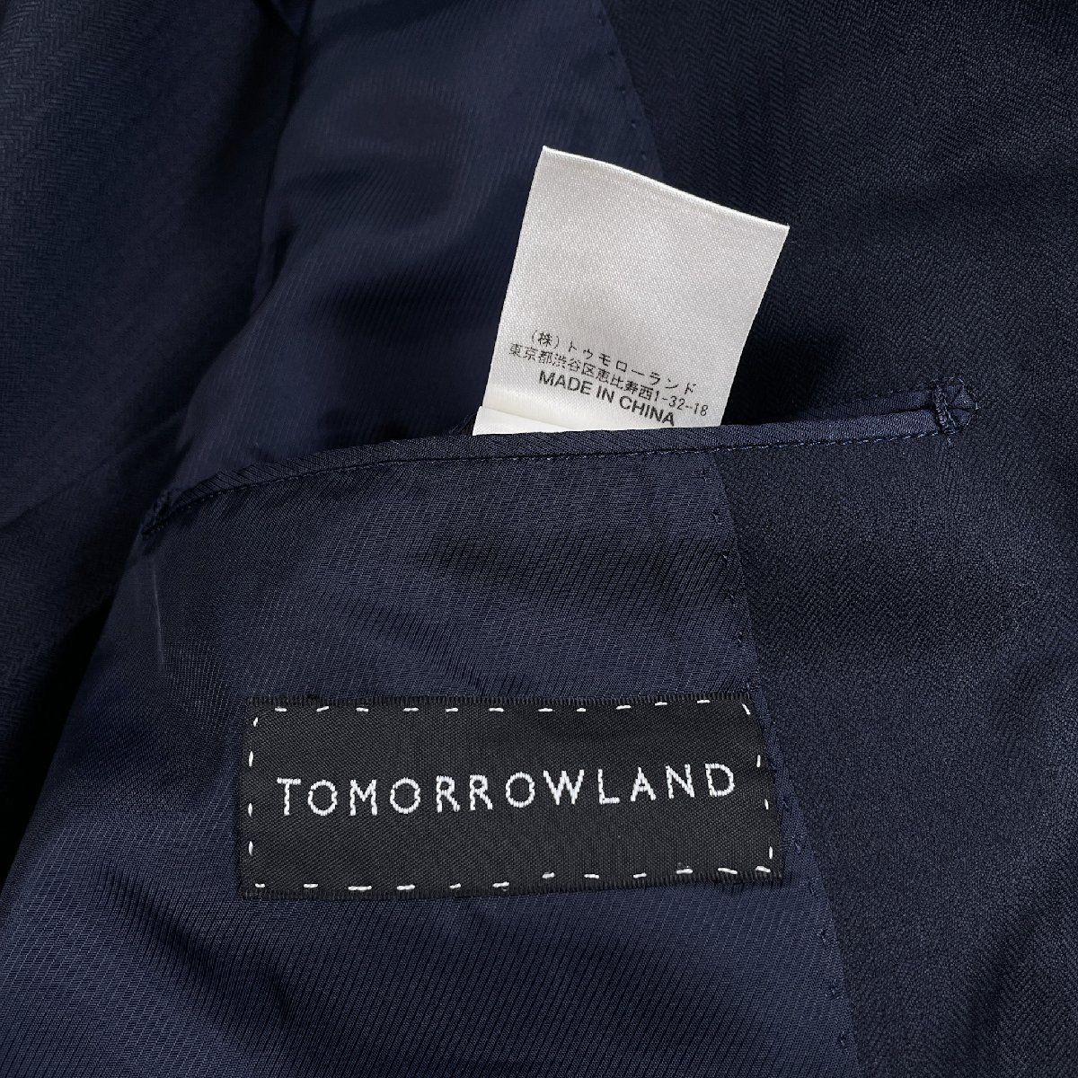 TOMORROWLAND トゥモローランド テーラードジャケット ストライプ 