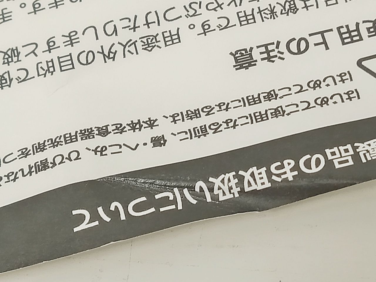 アクリルスタンド コースター