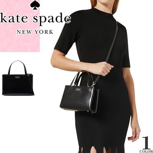 ケイトスペード kate spade バッグ トートバッグ ハンドバッグ ショルダーバッグ サム アイコン ミニ トート レディース 2024年春夏新作 2way 斜めがけ 小さめ 大人 上品 黒 ブラック SAM ICON MINI TOTE KB163