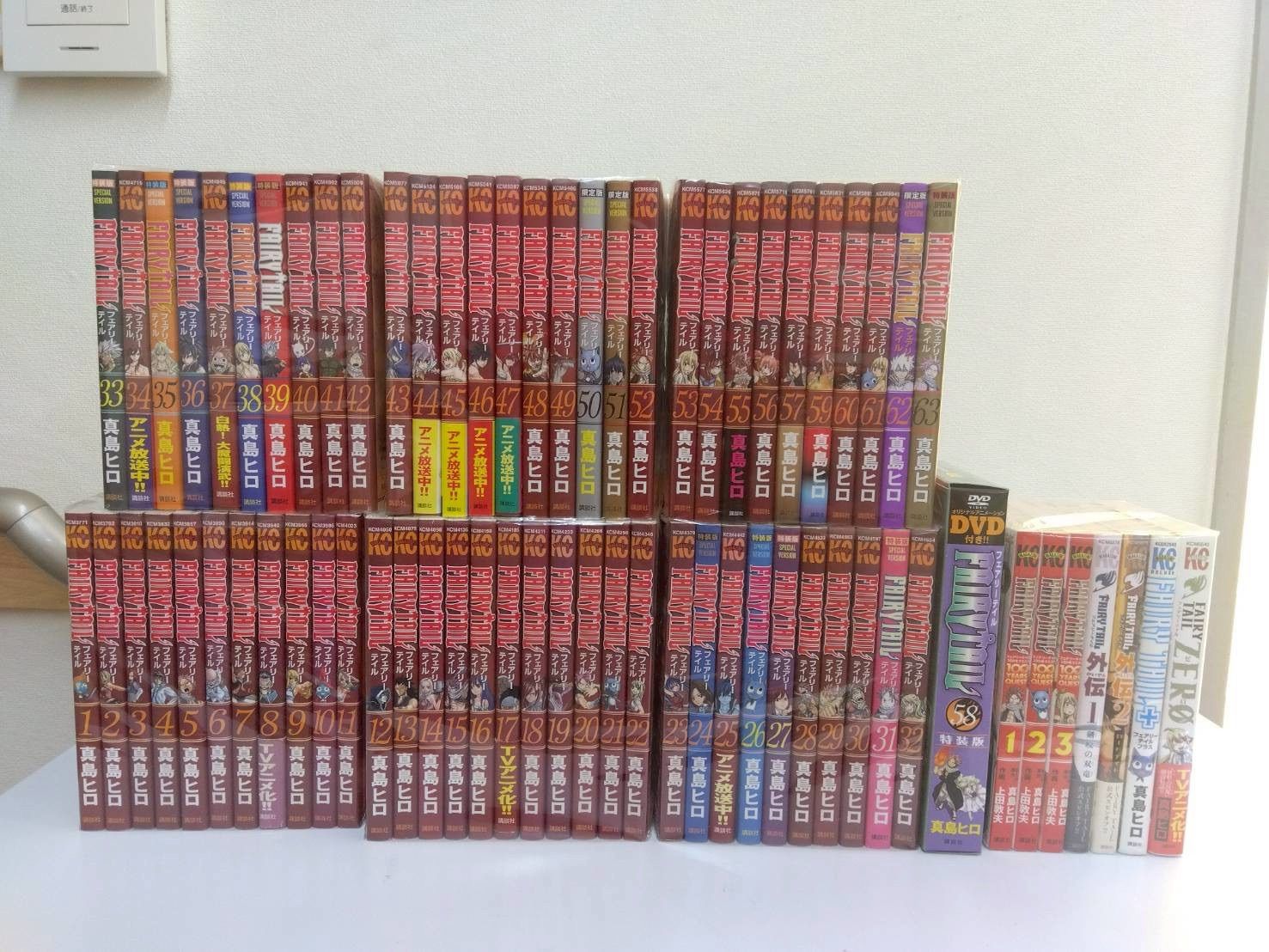 0083 フェアリーテイル全巻 フェアリーテイル100年クエスト1-3巻＋関連本4冊