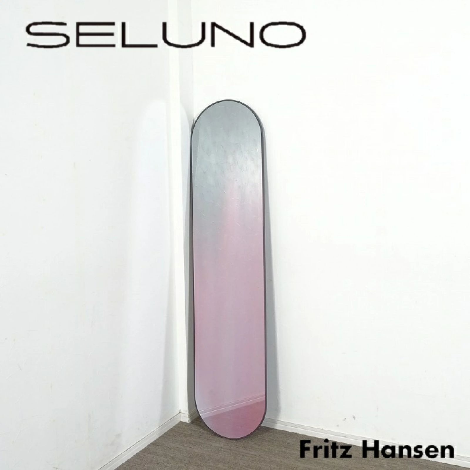 ◾︎SELUNO◾︎ 展示 FRITZ HANSEN フリッツハンセン MIRROR LONG | ミラー ロング 16万 v216