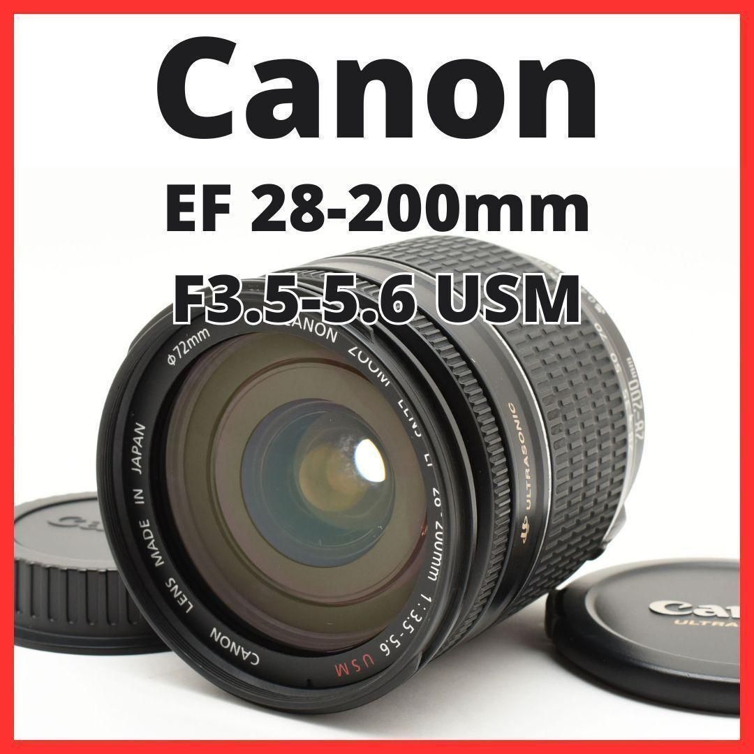 G07[6761K]Canon EF 28-200mm F3.5-5.6 USM