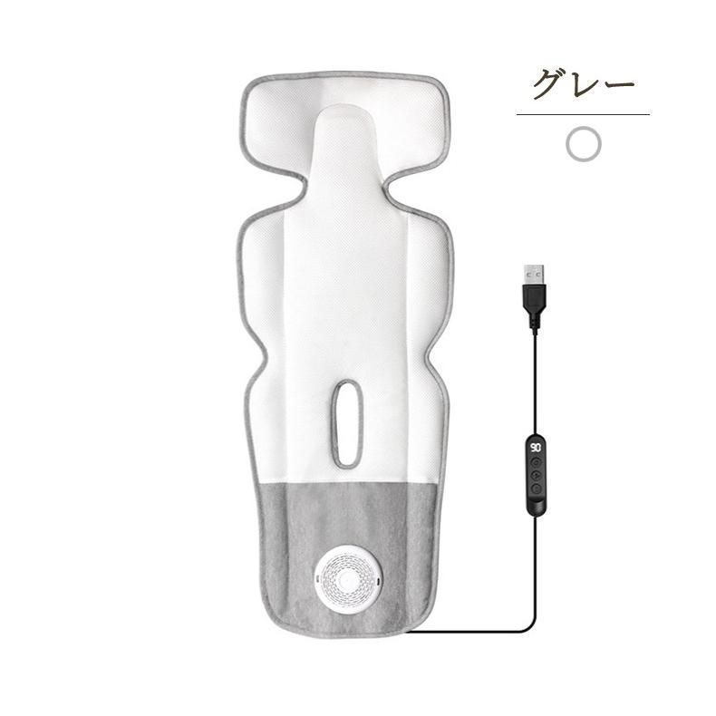 冷感