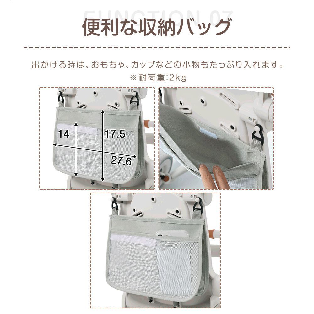 三輪車｜折りたたみ｜7in1｜1-3歳｜プレゼント｜N510P253593G