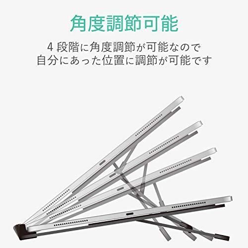 エレコム タブレットスタンド 液タブ 液晶ペンタブレット 9.7 12.9インチ対応 Wacom XP-Pen iPad 対応 角度調整 4 CHRISTIANNAURATH_COM_BR