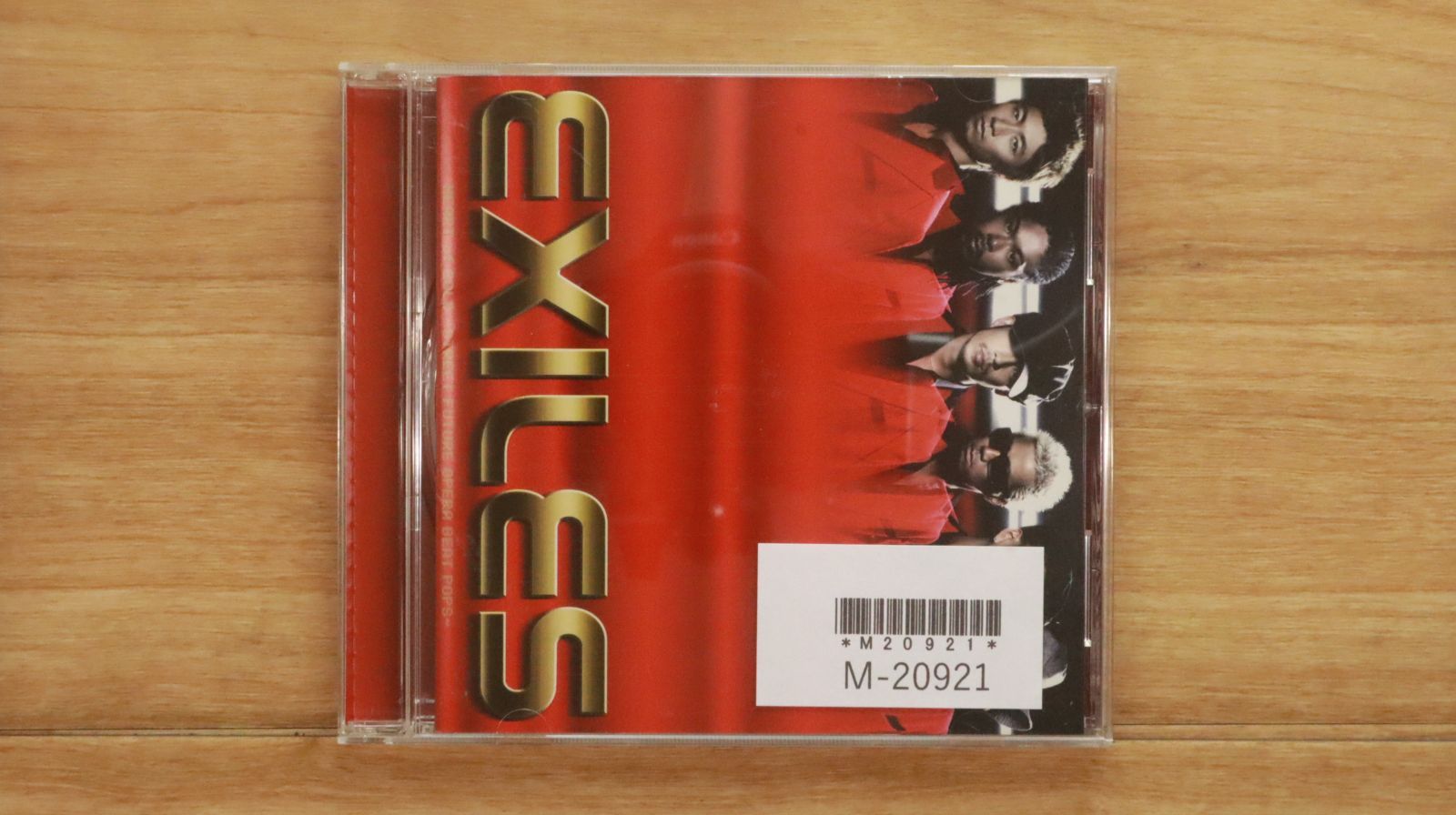 CD 新品未開封 80枚分 DSKKZO5585104020022020EAC000-2